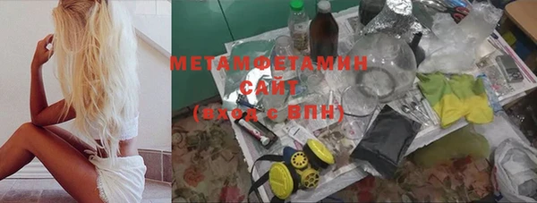 дмт Магас