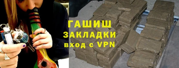 МДПВ Майский