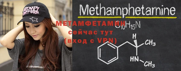 МДПВ Майский
