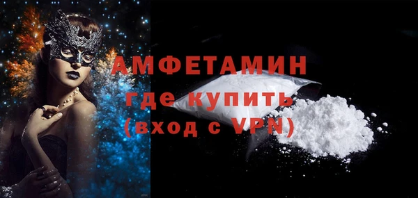 МДПВ Майский