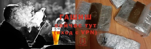 МДПВ Майский