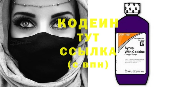 прущий лед Медвежьегорск