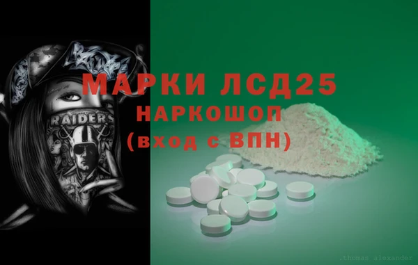 МДПВ Майский
