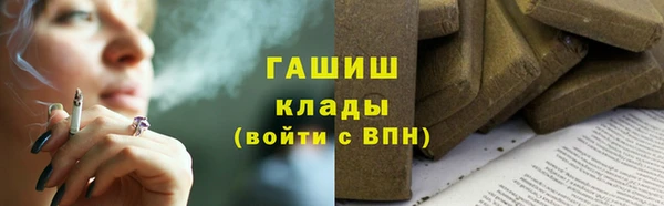 mdpv Медногорск
