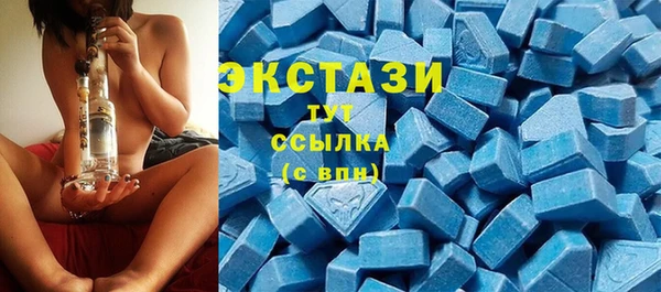 дмт Магас