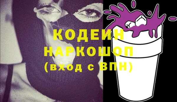 МДПВ Майский
