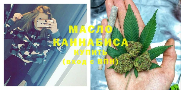 COCAINE Шали
