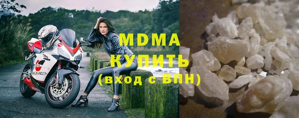 трава Чекалин