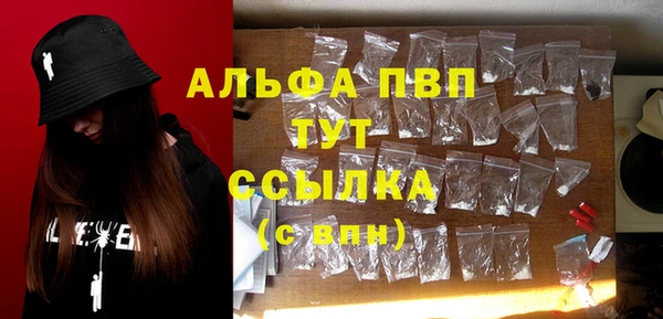МДПВ Майский