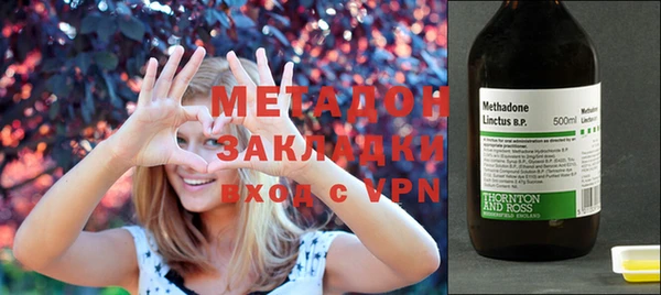 mdpv Чегем