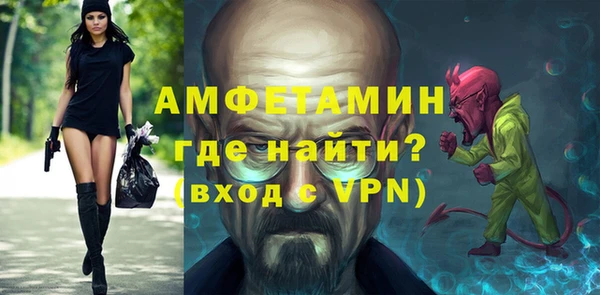 МДПВ Майский