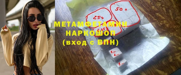 МДПВ Майский