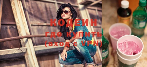 дмт Магас