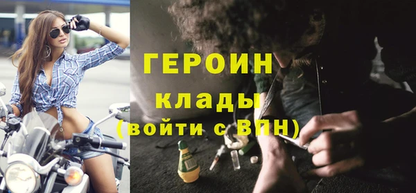 МДПВ Майский