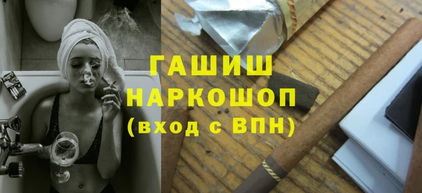 дмт Магас