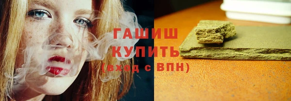 mdpv Чегем