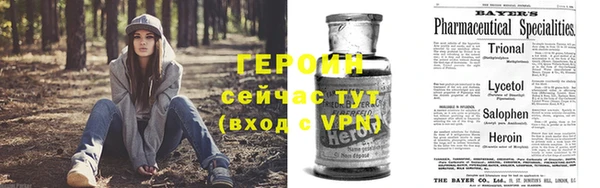 дистиллят марихуана Шадринск