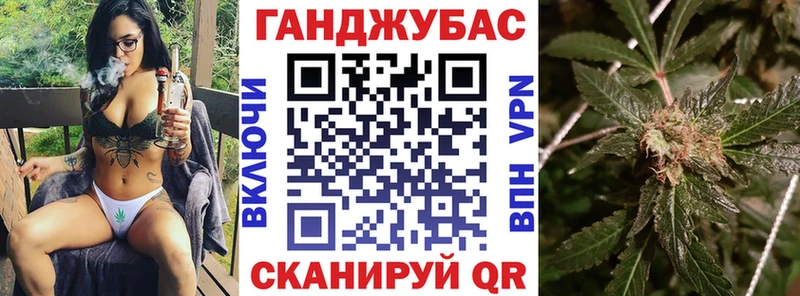 Купить закладки  Кудрово  Шишки марихуана ГИДРОПОН 